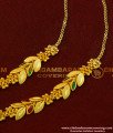 MAT88 - Latest Matilu Designs Gold Forming Ear Chain Enamel Finish Leaf Model Mattal Online