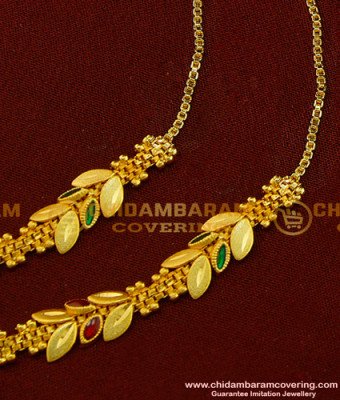 MAT88 - Latest Matilu Designs Gold Forming Ear Chain Enamel Finish Leaf Model Mattal Online