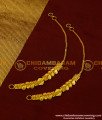 MAT89 - Stunning Gold Latest Ear Chain Designs Gold Forming Side Mattal Online