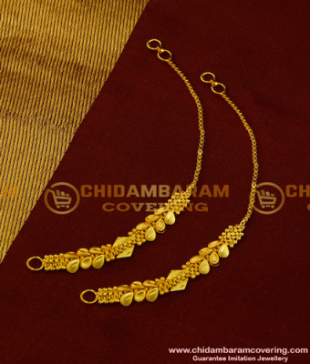 MAT89 - Stunning Gold Latest Ear Chain Designs Gold Forming Side Mattal Online