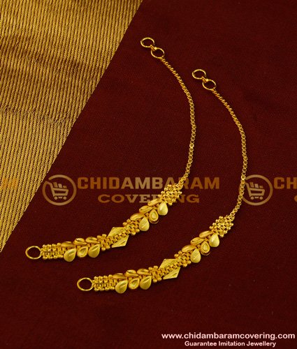 MAT89 - Stunning Gold Latest Ear Chain Designs Gold Forming Side Mattal Online