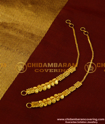 MAT90 - Real Gold Designs Ear Chain Leaf Model Plain Gold Forming Side Matilu for Women
