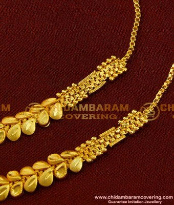MAT90 - Real Gold Designs Ear Chain Leaf Model Plain Gold Forming Side Matilu for Women