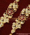 MAT91 - New Model Impon Stone Small Matilu Design Gold Ear Chain Panchalogam Jewellery