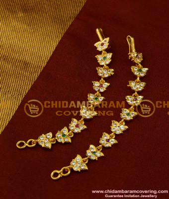 MAT96 - Panchaloha Gold Plated Ear Chain Bridal Wear 5 Metal Impon Multi Stone Maatal Online 