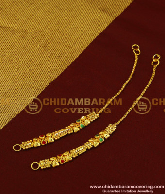 MAT97 - Latest Matilu Designs Gold Forming Enamel Finish Ear Chain Mattal Online