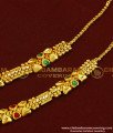 MAT97 - Latest Matilu Designs Gold Forming Enamel Finish Ear Chain Mattal Online