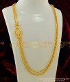 MCHN103 - Traditional Rettai Vadam Gold Design Chain Impon Mugappu Buy Online