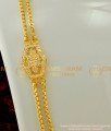 MCHN103 - Traditional Rettai Vadam Gold Design Chain Impon Mugappu Buy Online