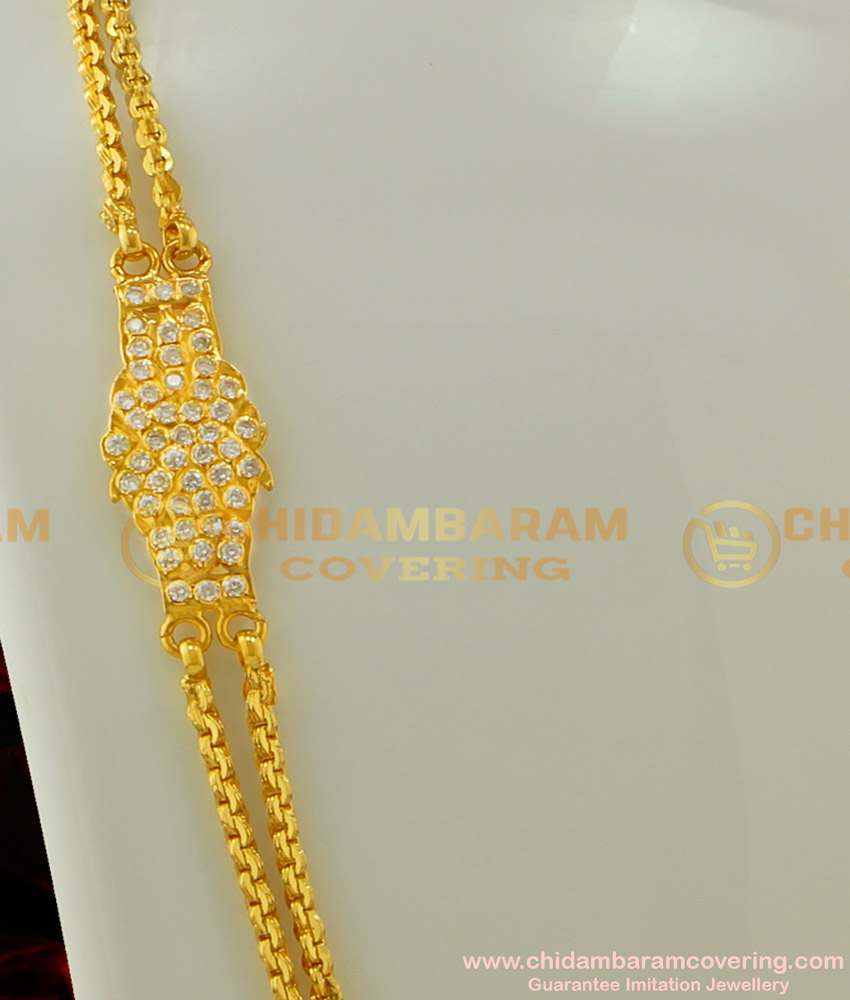 MCHN104 - 30 Inches Long Impon Mugappu Double Chain Gold Plated Thali Chain for Women  