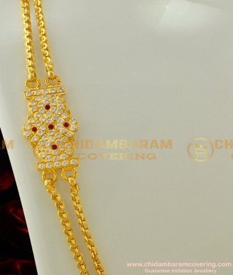MCHN105 - Trendy 30 Inches Impon Mugappu Double Chain Gold Plated Guarantee Jewellery Online