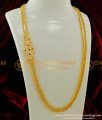 MCHN106 - Beautiful Impon Ad Stone Mugappu Rettai Vadam 2 line Chain Design Online