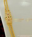 MCHN106 - Beautiful Impon Ad Stone Mugappu Rettai Vadam 2 line Chain Design Online
