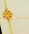 MCHN111 - Trendy Multi Stone Peacock Side Locket Mugappu Chain Micro Plated Jewellery Online