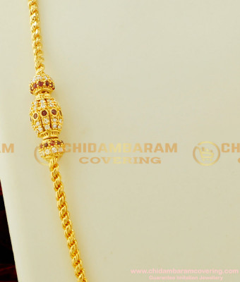 MCHN122 - Latest 1 Gram Gold Thali Chain with Side Pendant Design Indian Jewellery Online 