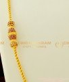 MCHN124 - New Designer Ruby Stone Mugappu Gold Thali Chain Design Buy Indian Jewellery Online