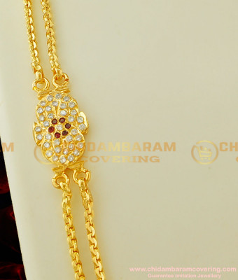 MCHN128 - Traditional Rettai Vadam Gold Design Chain Impon 2 Line Mugappu Buy Online