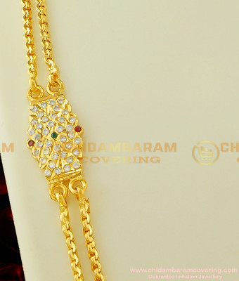 MCHN130 - Beautiful Impon Multi Stone Side Pendant Double Chain String Mugappu Chain Collections Online