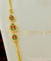MCHN132 - 30 Inches Daily Wear Thali Saradu CZ Multi Stone Leaf Design Side Mugappu For Women