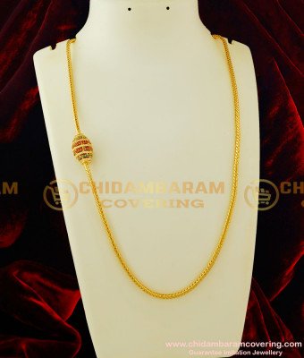 MCHN147 - Trendy Tri Colour Cylinder Shape Mugappu Chain South Indian Jewellery Online