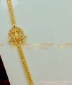 MCHN155 - Trendy One Gram Gold AD Stone Peacock Design Mugappu Thali Chain for Women