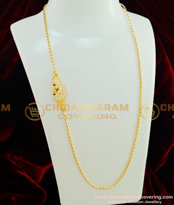 MCHN159 - Traditional Impon Peacock Design Stone Mugappu Gold Plated Impon Mugappu Chain 