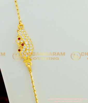 MCHN159 - Traditional Impon Peacock Design Stone Mugappu Gold Plated Impon Mugappu Chain 