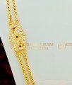 MCHN163 - Traditional Impon Two Line Rettai Vadam Gold Design Mugappu Chain Online