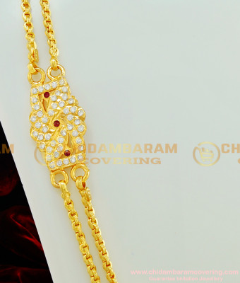 MCHN163 - Traditional Impon Two Line Rettai Vadam Gold Design Mugappu Chain Online