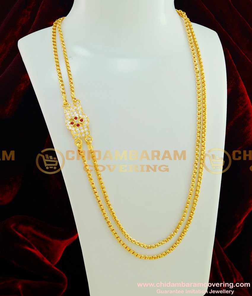 MCHN166 - Traditional 5 Metal Mugappu with 2 Line Chain Chidambaram Covering Guaranteed Jewellery Online