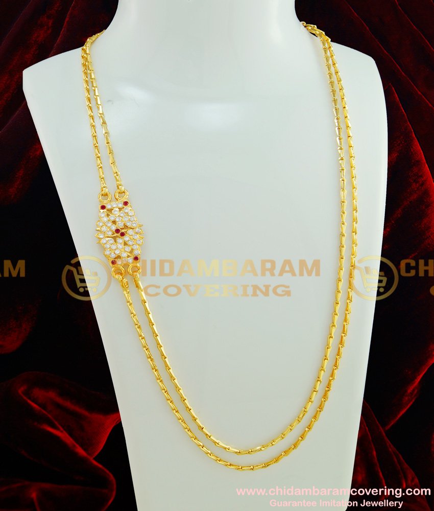 MCHN167 - Traditional Rettai Pattai Chain 2 Line Chain Impon Mugappu Buy Online