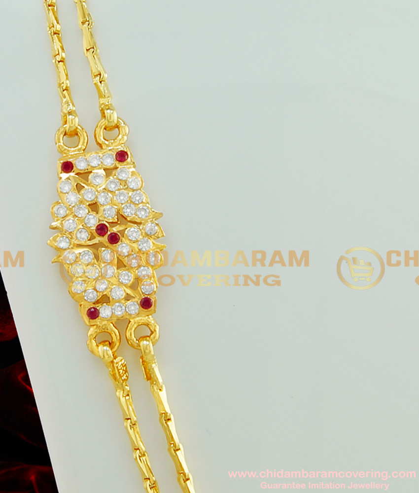 MCHN167 - Traditional Rettai Pattai Chain 2 Line Chain Impon Mugappu Buy Online