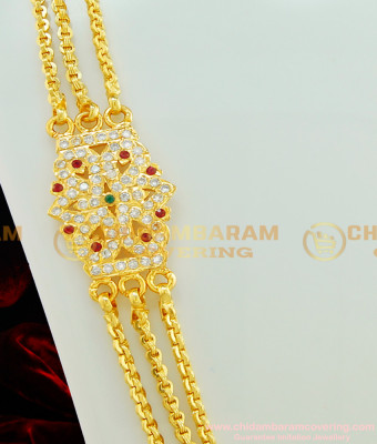 MCHN169 - South Indian 5 Metal Big Mugappu Design With 3 Step Chain Three Line Mugappu Chain Design 