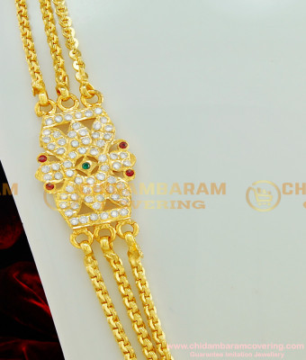 MCHN170 - Beautiful Flower Design Impon Multi Stone Mugappu 3 Line Gold Plated Chain Buy Online
