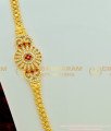 MCHN171 - One Gram Gold Plated Ad Stone Big Side Pendant Mugappu Chain for Women 