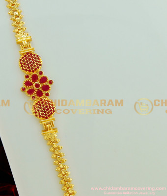 MCHN176 - Trendy Ruby Stone Flower Design Side Locket Mangalsutra Mugappu Chain South Indian Jewellery Online