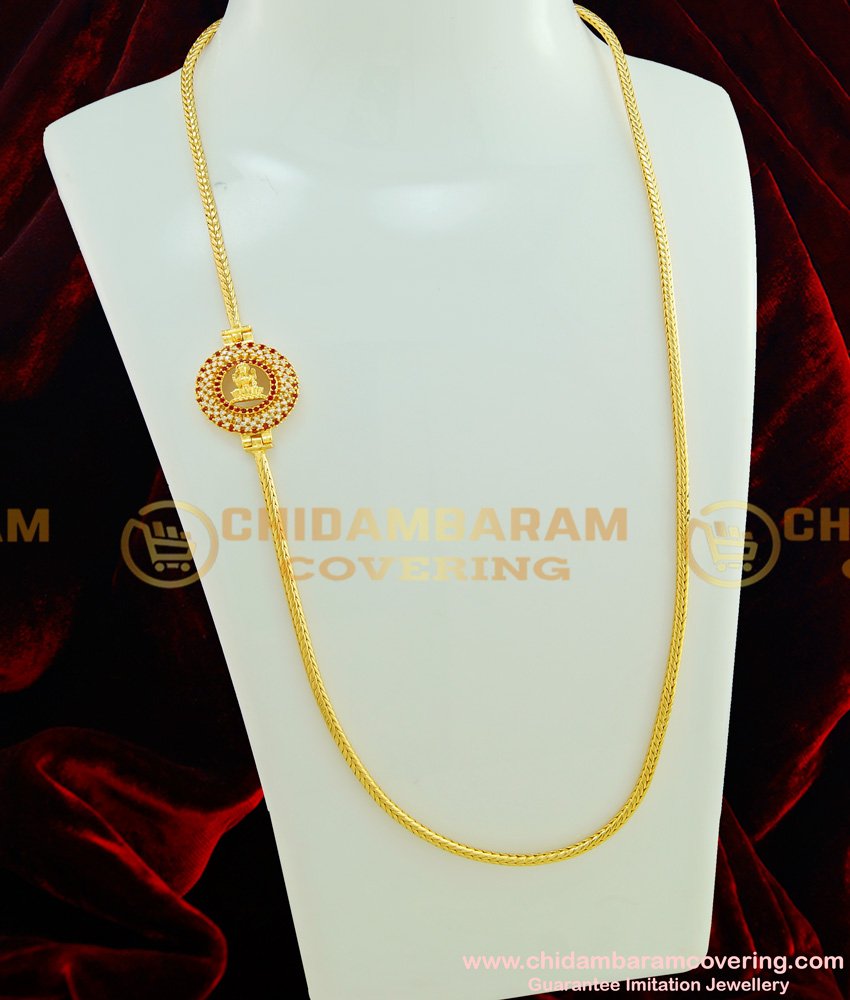 MCHN180 - Latest Gold Design Ad Stone Round Shape Plain Gold Lakshmi Mugappu Chain Design Online