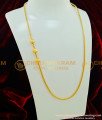 MCHN182 - Gold Look Plain Ball New Model Mugappu Thali Chain Design for Women
