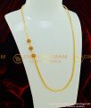 MCHN187 - Beautiful Ruby Stone Balls Design Side Locket Mangalsutra Mugappu Chain South Indian Jewellery Online