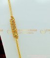 MCHN190 - Elegant Ruby Emerald Stone Spiral Design Mugappu Thali Kodi Chain for Women