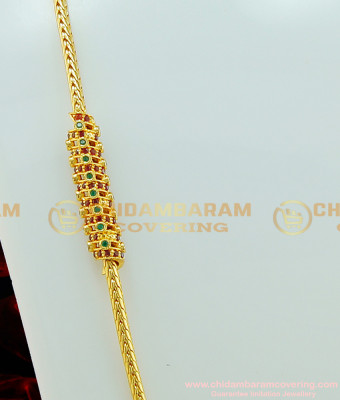 MCHN190 - Elegant Ruby Emerald Stone Spiral Design Mugappu Thali Kodi Chain for Women