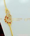 MCHN193 - Unique Peacock Design AD Mugappu with Gold Plated Thali Kodi Chain 