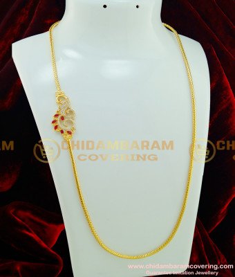 MCHN193 - Unique Peacock Design AD Mugappu with Gold Plated Thali Kodi Chain 