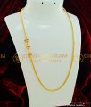 MCHN201 - South Indian Mugappu Chain Ad Stone Three Balls Design Side Pendant Thali Kodi Chain