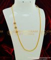 MCHN204 - Chidambaram Covering Mugappu Chain Ad Stone Multi Stone Mugappu Thali Chain