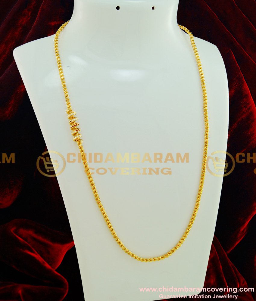 MCHN206 - Thali Kodi Chain Spiral Mugappu Gold Plated Mugappu Chain Indian Imitation Jewellery