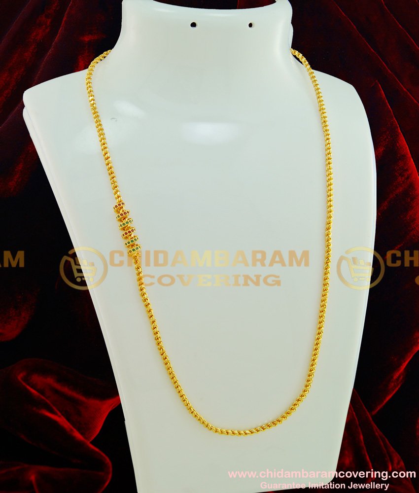 MCHN208 - Gold Thali Chain Design Ruby Emerald Twisted Mugappu Chain for Women