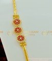 MCHN209 - 24 Inches New Model Mugappu Thali Chain White and Ruby Stone Designer Mugappu Chain
