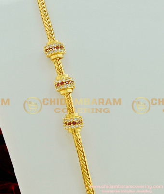 MCHN210 - Traditional Design Daily Wear Roll Thali Chain Mugappu Guaranteed Mugappu Chain Online 