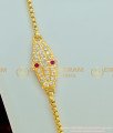 MCHN213 - New Model Mugappu Thali Chain Five Metal Simple Gold Mugappu Design Online